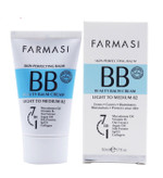بی بی BB کرم فارماسی مدل 1 در 7 اصل | انواع پوست | حجم 50ml
