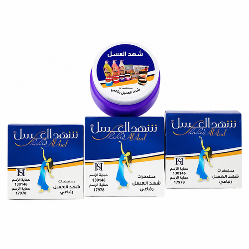 کرم مراقبتی و روشنکننده تخصصی شهد العسل (Rahid Al Asal)